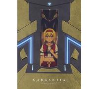 Animation - Gargantia On The Verdurous Planet Meguru Koro, Haruka Last Part (Special Edition) (BD+CD) [Japan LTD BD] BCXA-932