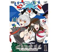 Animation - Gatchaman Crowds Insight Vol.1 [Japan DVD] VPBY-14451