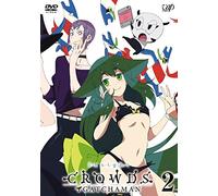 Animation - Gatchaman Crowds Insight Vol.2 [Japan LTD DVD] VPBY-14452