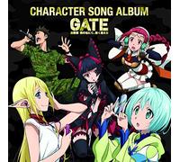 Animation - Gate: Jieitai Kanochi Nite, Kaku Tatakaeri (Anime) Character Song Album [Japan CD] 10005-80021