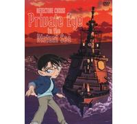 Animation - Gekijouban Detective Conan Zekkai No Private Eye Special Edition (2DVDS) [Japan LTD DVD] ONBD-2590