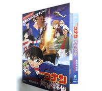 Animation - Gekijouban Detective Conan Zekkai No Private Eye Standard Edition [Japan DVD] ONBD-2592