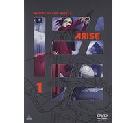 Animation - Ghost In The Shell: Arise 1 [Japan DVD] BCBA-4521