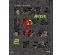 Animation - Ghost In The Shell: Arise (English Subtitles) 2 [Japan DVD] BCBA-4522