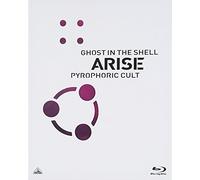 Animation - Ghost In The Shell Arise Pyrophoric Cult (English Subtitles) [Japan BD] BCXA-999