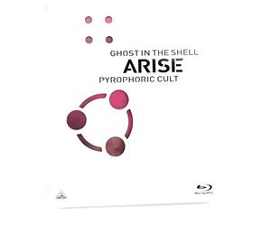 Animation - Ghost In The Shell Arise Pyrophoric Cult (English Subtitles) [Japan BD] BCXA-999