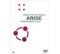 Animation - Ghost In The Shell Arise Pyrophoric Cult (English Subtitles) [Japan DVD] BCBA-4701