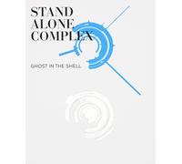 Animation - Ghost In The Shell: Stand Alone Complex (English Audio Available) Blu-Ray Disc Box Special Edition (7BDS) [Japan LTD BD] BCXA-1097