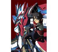 Animation - Ginga Kikotai Majestic Prince Vol.1 [Japan DVD] TDV-23159D