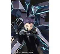 Animation - Ginga Kikotai Majestic Prince Vol.6 (DVD+CD) [Japan LTD DVD] TDV-23164D