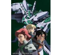 Animation - Ginga Kikotai Majestic Prince Vol.7 (DVD+CD) [Japan LTD DVD] TDV-23165D