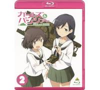 Animation - Girls Und Panzer 2 [Japan LTD BD] BCXA-1001