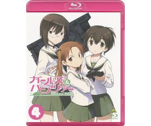 Animation - Girls Und Panzer 4 [Japan LTD BD] BCXA-1003