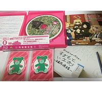 Animation - Girls Und Panzer 5 [Japan LTD BD] BCXA-1004