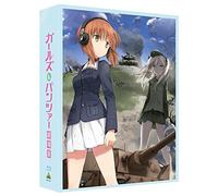 Animation-Girls Und Panzer Gekijou Ban (4 Blu-Ray) [Edizione: Giappone] [Import Italien]