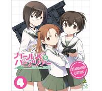 Animation - Girls Und Panzer Standard Edition 4 [Japan BD] BCXA-609