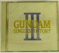 ANIMATION - Gundam Singles History 3 / Various