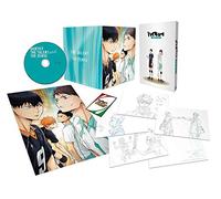 (Animation) - Haikyu!! Sainou To Sense [Edizione: Giappone] [Blu-ray] [Import italien]