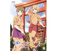 Animation - Hanasaku Iroha 6 [Japan DVD] PCBG-51916
