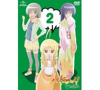 Animation - Hayate No Gotoku! Cuties (Hayate The Combat Butler: Cuties) [Japan DVD] GNBA-7802