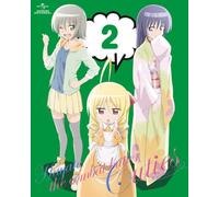 Animation - Hayate No Gotoku! Cuties (Hayate The Combat Butler: Cuties) Vol.2 (DVD+CD) [Japan LTD DVD] GNBA-7792