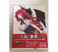 Animation - High School Dxd New Blu-Ray Box (2BDS) [Japan BD] ZMAZ-9780