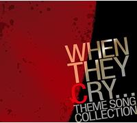Animation - Higurashi When They Cry (Higurashi No Naku Koro Ni) Theme Song Collection [Japan CD] FCCM-352