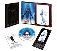Animation - Hitsugi No Chaika Vol.6 (BD) [Japan BD] KAXA-7086