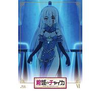 Animation - Hitsugi No Chaika Vol.6 [Japan DVD] KABA-10251
