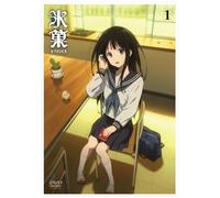 Animation - Hyouka Vol.1 [Japan DVD] KABA-10097