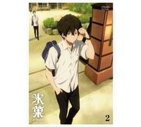 Animation - Hyouka Vol.2 [Japan DVD] KABA-10098