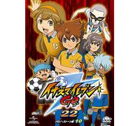 Animation - Inazuma Eleven Go 22 (Chrono Stone 10) [Japan DVD] GNBA-2050