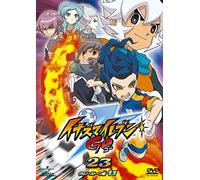 Animation - Inazuma Eleven Go 23 (Chrono Stone 11) [Japan DVD] GNBA-2051