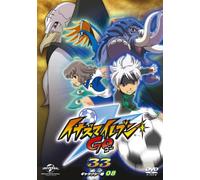 Animation - Inazuma Eleven Go 33 (Galaxy 08) [Japan DVD] GNBA-2208