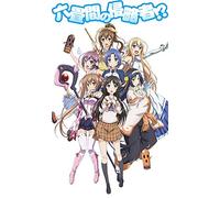 Animation - Invaders Of The Rokujyoma!? Vol.6 (BD+CD) [Japan LTD BD] POXS-29906