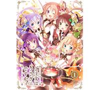Animation - Is The Order A Rabbit?? (Gochumon Wa Usagi Desu Ka??) Vol.1 (DVD+CD) [Japan LTD DVD] GNBA-2351