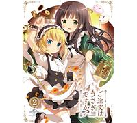 Animation - Is The Order A Rabbit? (Gochumon Wa Usagi Desu Ka?) Vol.2 W/ Application Card (Valid Only In Japan) (BD+CD) [Japan LTD BD] GNXA-1682