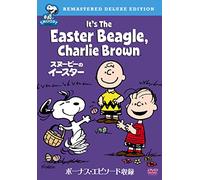 Animation - It's The Easter Beagle, Charlie Brown [Japan DVD] 10005-82445