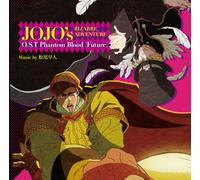 Animation - Jojo'S Bizarre Adventure O.S.T Phantom Blood [Future] [Japan CD] 10003-77817