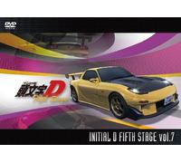 Animation - Kashira Moji [Initial] D Fifth Stage Vol.7 [Japan DVD] AVBA-62450