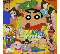 ANIMATION - Kureyon Shinchan Super Best 30
