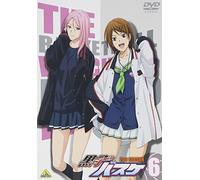 Animation - Kuroko's Basketball (Kuroko No Basuke) 2nd Season 6 (DVD+CD) [Japan DVD] BCBA-4578
