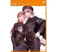 Animation - Last Exile: Ginyoku No Fam No.03 [Japan DVD] VTBF-153