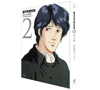 Animation - Legend Of Galactic Heroes (Ginga Eiyu Densetsu) Blu-Ray Box Standard Edition (2) (8BDS) [Japan BD] PCXE-60089