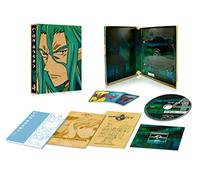 Animation - Log Horizon Season 2 4 [Japan BD] ZMXZ-9784
