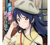 ANIMATION - Love Live! Character Solo CD d