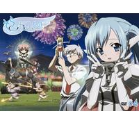 Animation [Ltd. Edition] - Sora No Otoshimono Vol. 4