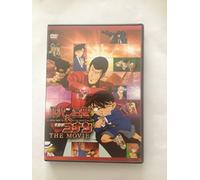 Animation - Lupin The Iii Vs Detective Conan The Movie [Japan DVD] VPBV-15647