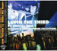 ANIMATION - Lupin the Third (Special Best) (Original Soundtrack)