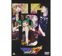 Animation - Macross Fb7 Ore No Uta Wo Kike! [Japan DVD] BCBA-4501